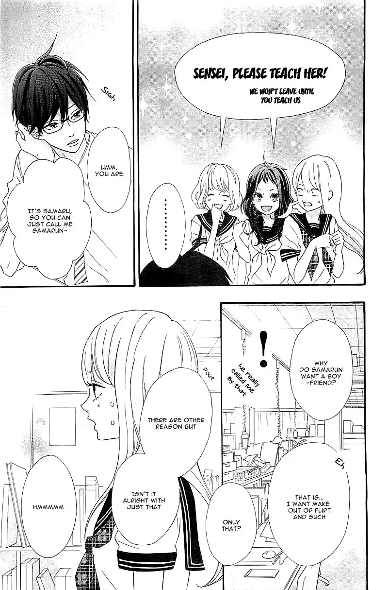 Sensei Kunshu Chapter 1 27